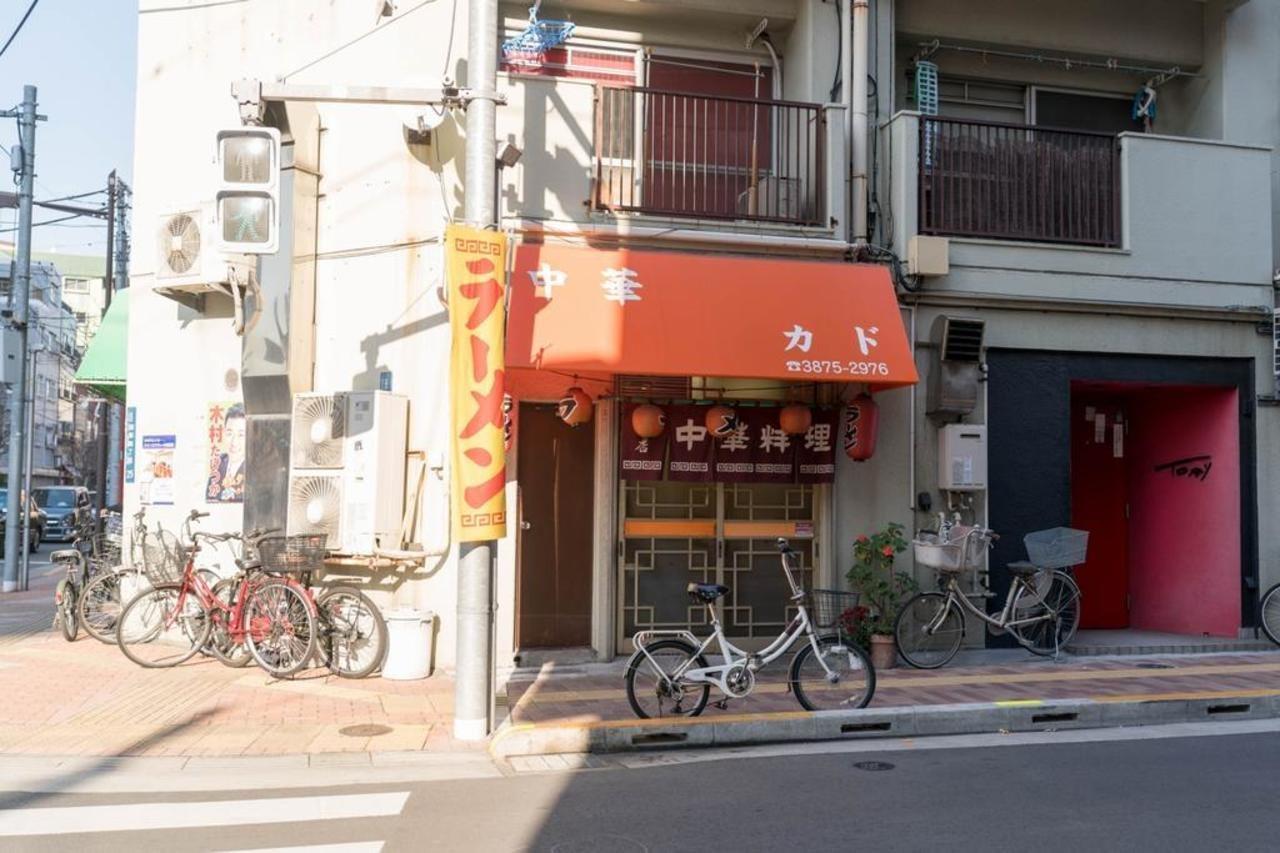 Yadoya Senzokucho Lägenhet Tokyo prefektur Exteriör bild