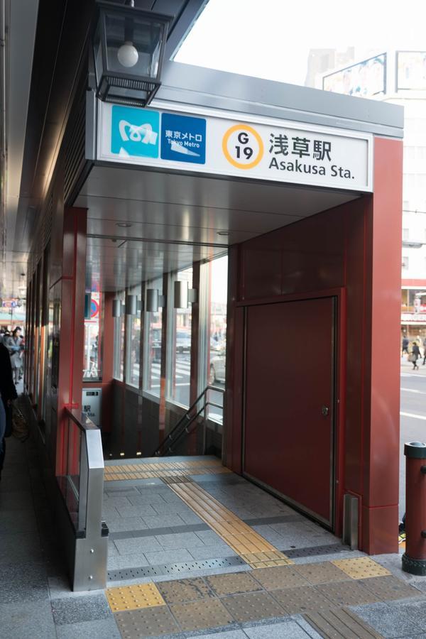 Yadoya Senzokucho Lägenhet Tokyo prefektur Exteriör bild