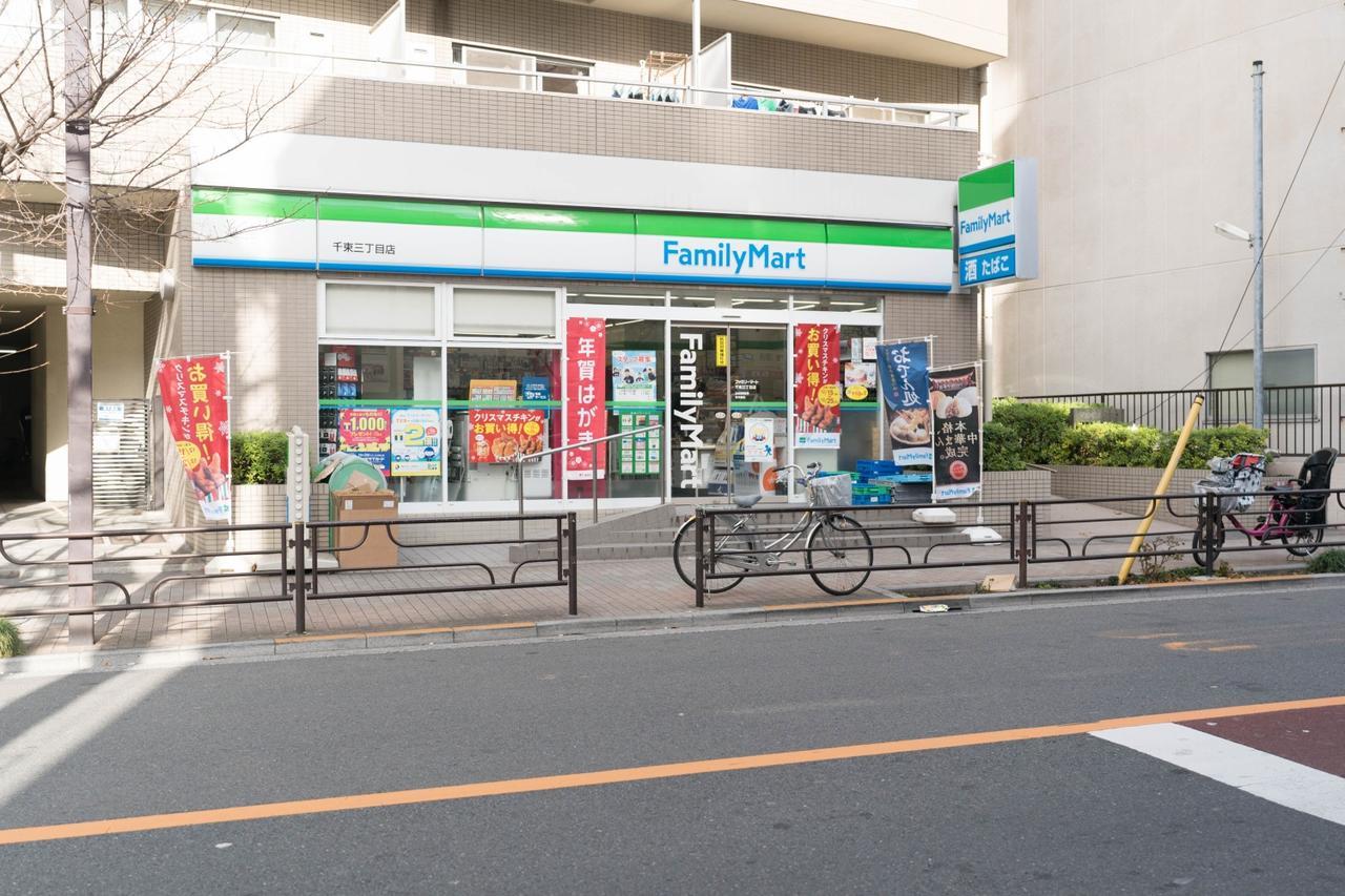 Yadoya Senzokucho Lägenhet Tokyo prefektur Exteriör bild