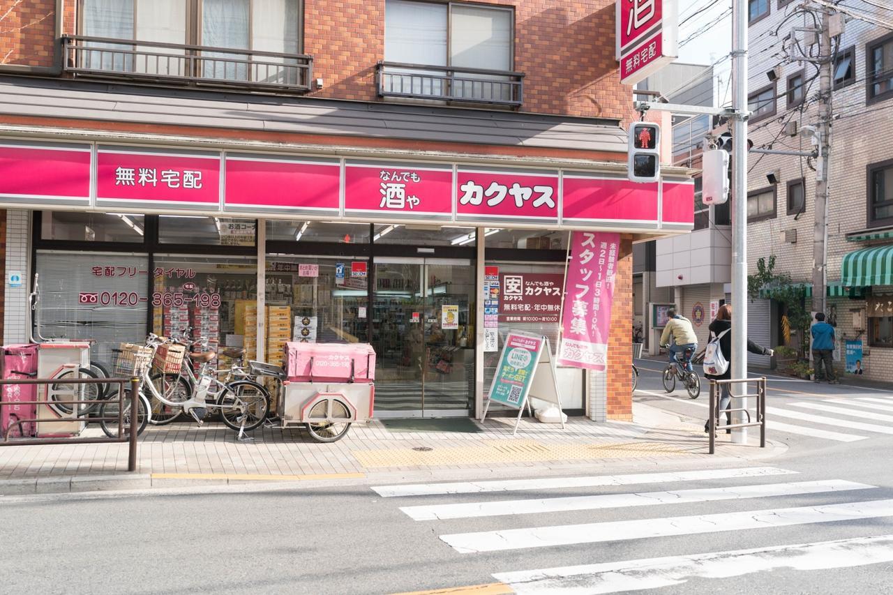 Yadoya Senzokucho Lägenhet Tokyo prefektur Exteriör bild