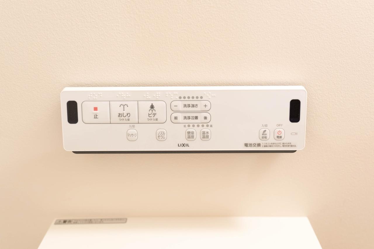 Yadoya Senzokucho Lägenhet Tokyo prefektur Exteriör bild